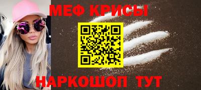 соль ск Чапаевск
