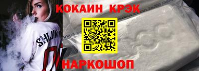 мефедрон мука Чебаркуль