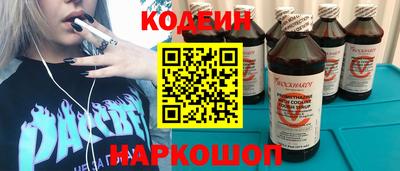 мефедрон мука Чебаркуль