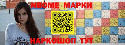 мефедрон мука Чебаркуль