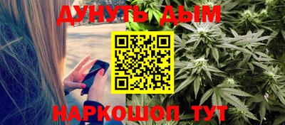 кокаин VHQ Чебоксары