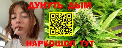 соль ск Чапаевск