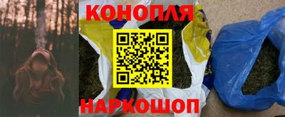 кокаин VHQ Чебоксары