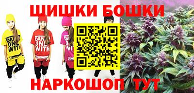 соль ск Чапаевск