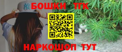 мефедрон мука Чебаркуль
