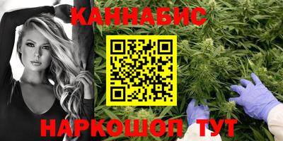 кокаин VHQ Чебоксары