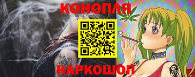 кокаин VHQ Чебоксары