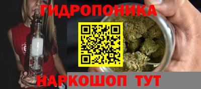 кокаин VHQ Чебоксары