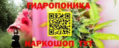 кокаин VHQ Чебоксары