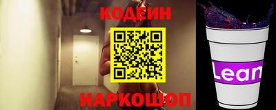 кокаин VHQ Чебоксары