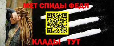 кокаин VHQ Чебоксары
