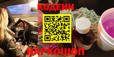 мефедрон мука Чебаркуль