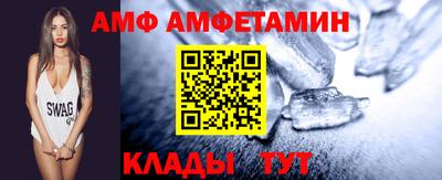 кокаин VHQ Чебоксары