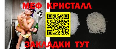 кокаин VHQ Чебоксары