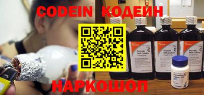 мефедрон мука Чебаркуль